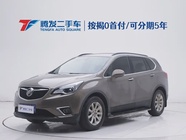 Buick Envision Plus 2019
