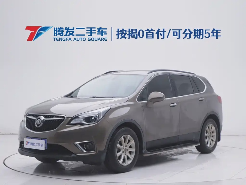 Buick Envision Plus