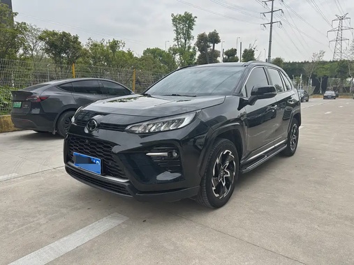 Toyota Wildlander 2022