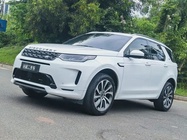 Land Rover Discovery Sport 2023
