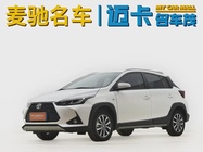 Toyota Yaris 2022