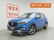 MG HS 2019