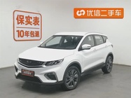 Geely Binyue NEV 2021