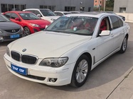 BMW 7 Series 2008