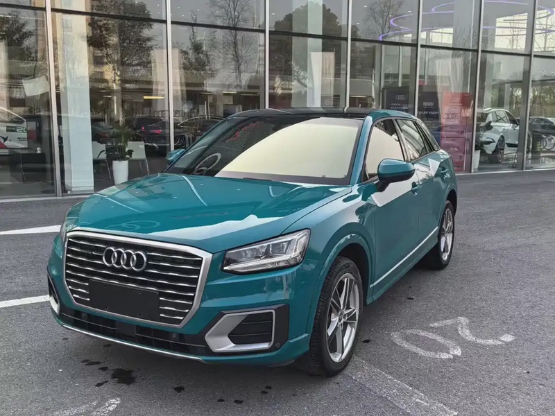 Audi Q2
