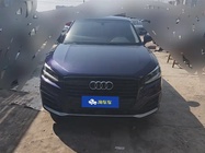 Audi Q2 2020