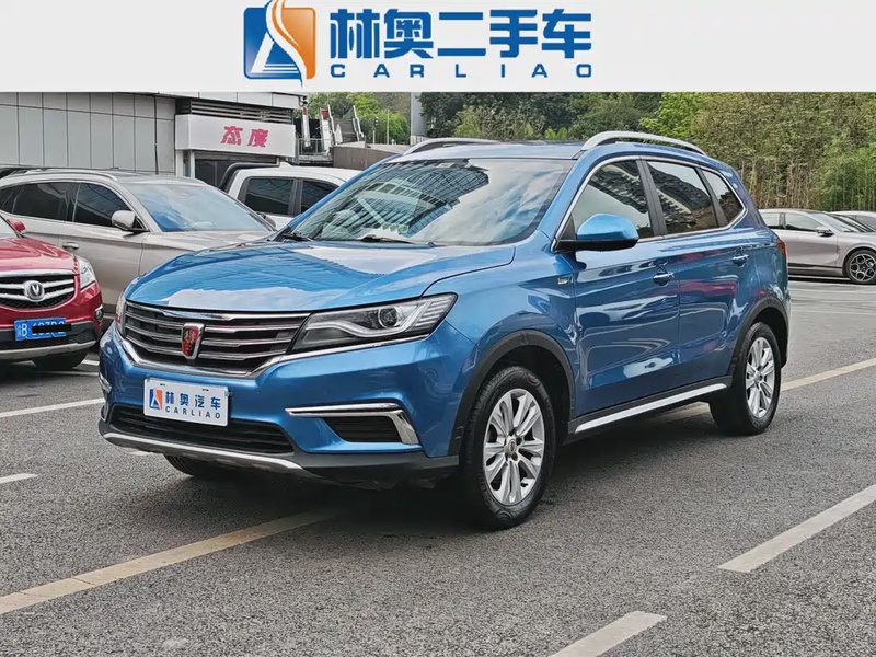 Roewe RX5