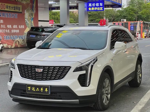 Cadillac XT4 2023