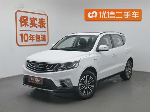 Geely X6 2018