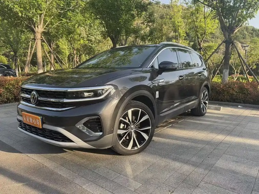 Volkswagen Talagon 2023