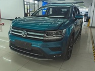 Volkswagen Tharu 2019
