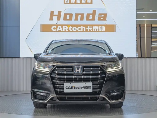 Honda Elysion 2023