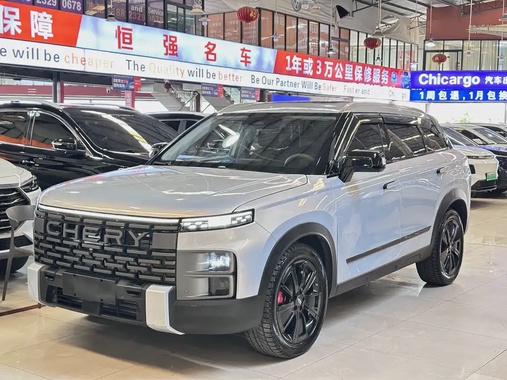 Chery Explorer 06 2024