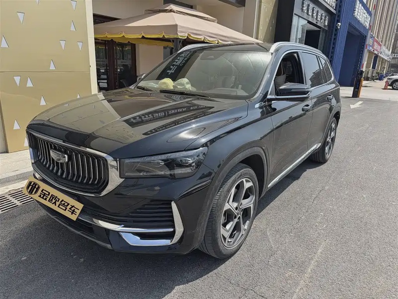 Geely Xingyue L