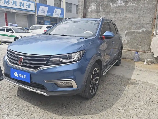 Roewe RX5 2016
