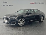 Audi A6 2023