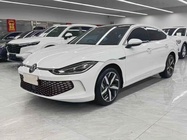 Volkswagen Lamando 2024