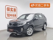 Kia Sorento 2014