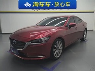 Mazda Atenza 2020