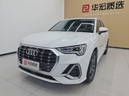 Audi Q3 2021