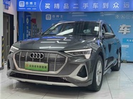 Audi e-tron 2026