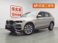 BMW X3 2019