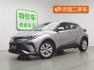 Toyota IZOA 2021