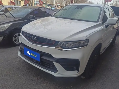 Geely Xingyue S 2021