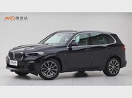 BMW X5 2020
