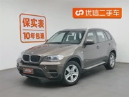 BMW X5 2013