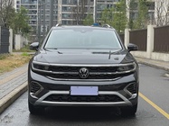 Volkswagen Talagon 2023