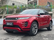Land Rover Evoque 2020