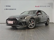 Audi S4 2024