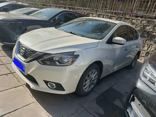 Nissan Sylphy 2022
