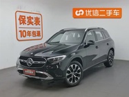 Mercedes-Benz GLC-Class 2023