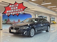 BMW 5 Series 2021