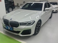 BMW 5 Series 2020