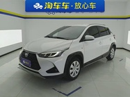 Toyota Yaris 2020