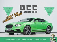 Bentley Continental 2017