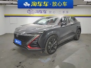Changan UNI-T 2021