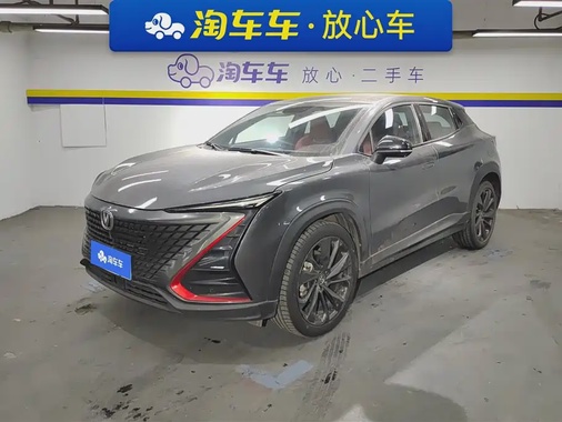 Changan UNI-T 2021