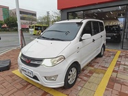 Wuling Hongguang 2015