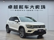 Volkswagen Tharu 2021