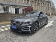 Geely Xingrui 2024