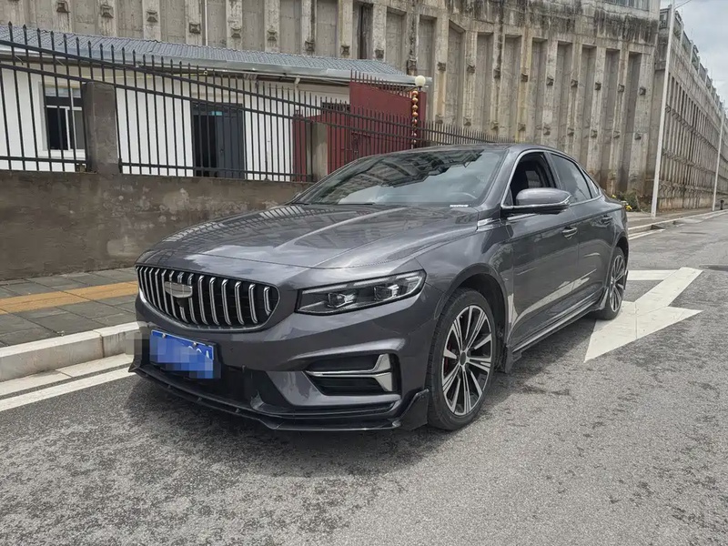 Geely Xingrui