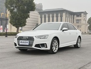 Audi A4 2020