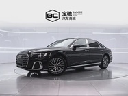 Audi A8 2024