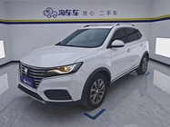 Roewe RX5 2022
