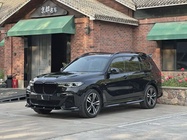 BMW X7 2020