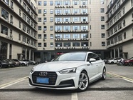 Audi A5 2020